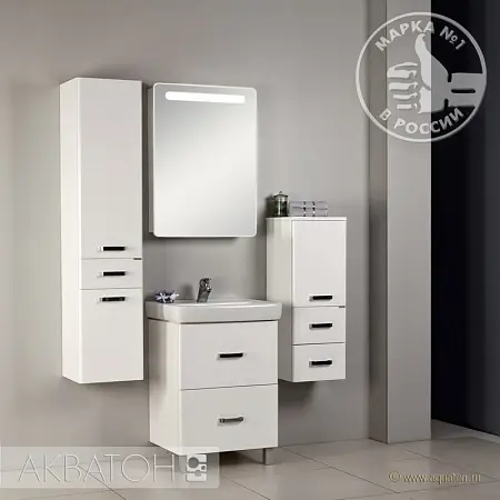 aquaton_Amerina_60N_white