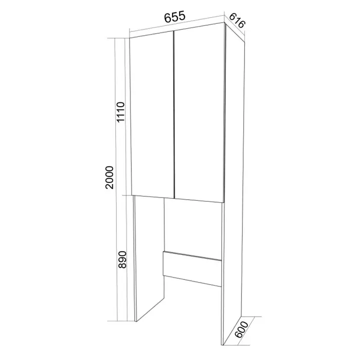пенал над стримаш стирмаш 60