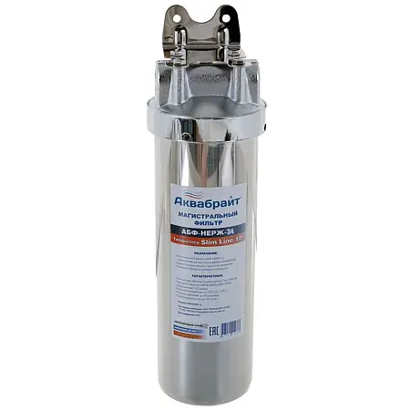 Фильтр для воды АКВАБРАЙТ магистральный, 3/4", корпус из нержавеющей стали, Slim Line 10", в комплекте кронштейн и ключ (АБФ-НЕРЖ-34)