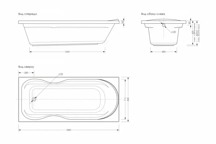 CS00063294_схема