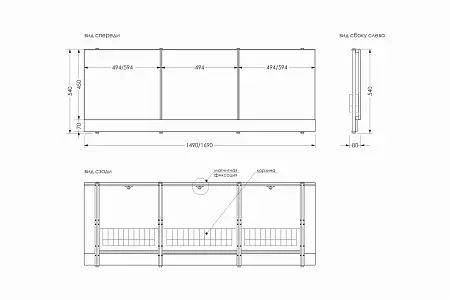 property_Otkidnoi_scheme_1532х1020