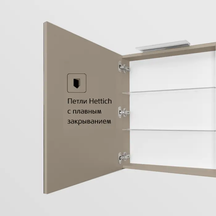 zerkalnyj-shkaf-roca-oleta-60-levyj_-kapuchino_-857645515-izdelie(1)