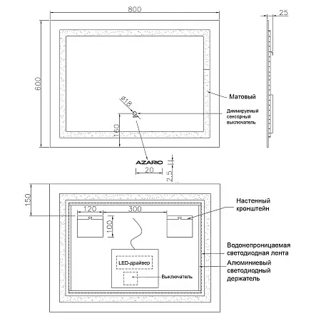 AZ-Z-046-1CSNEW_схема