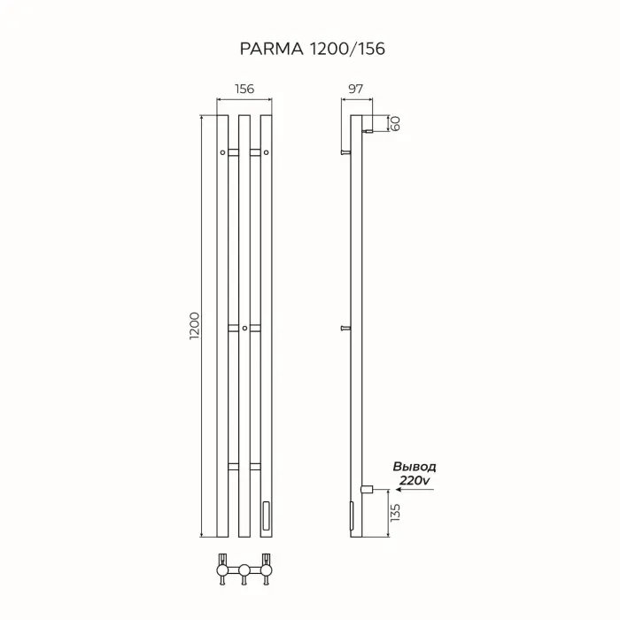 Изображение WhatsApp 2025-12-01 в 17.15.40_aa842e58