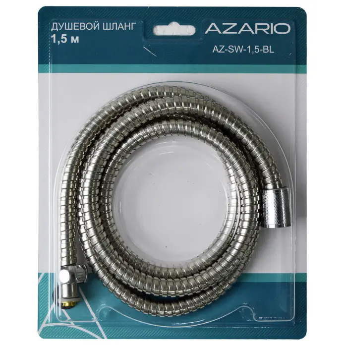 шланг Azario металл 150 блистер