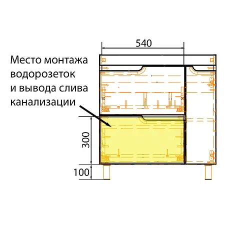 CS00097254_монтаж