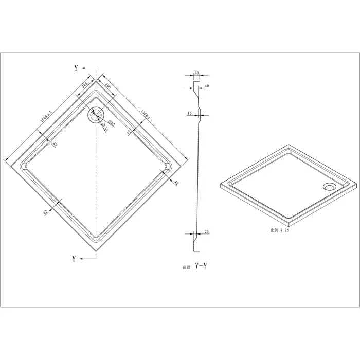 CCS-FST15056 shwower tray drawings-1