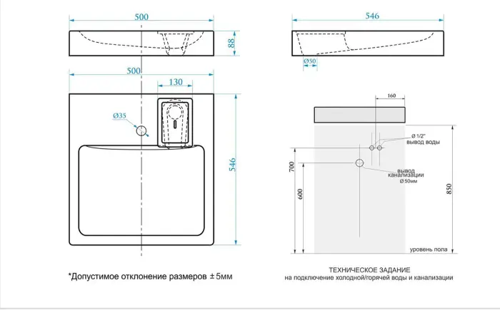 CS00082258_схема