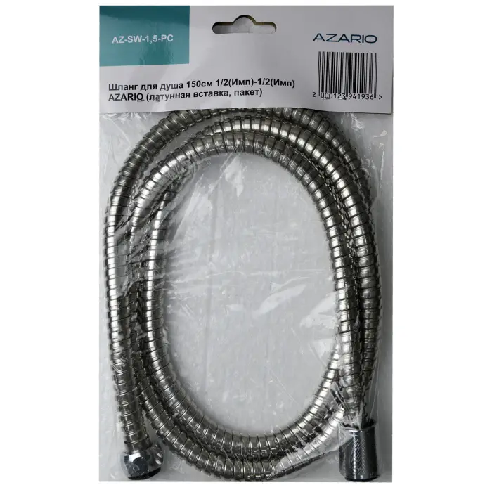 шланг Azario металл 150