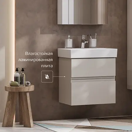 tumba-pod-rakovinu-roca-oleta-50-kapuchino_-2-yashhika_-857638515-izdelie(1)