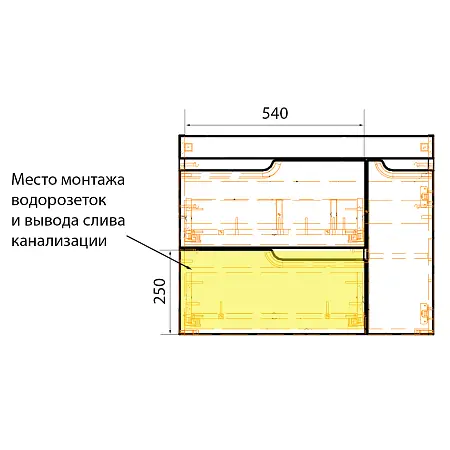 CS00097253_монтаж