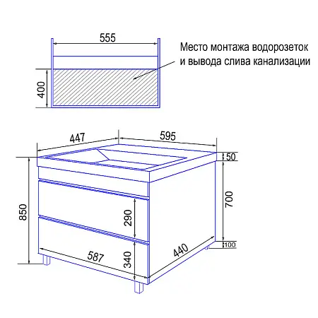 Эстима 602 напольная_схема